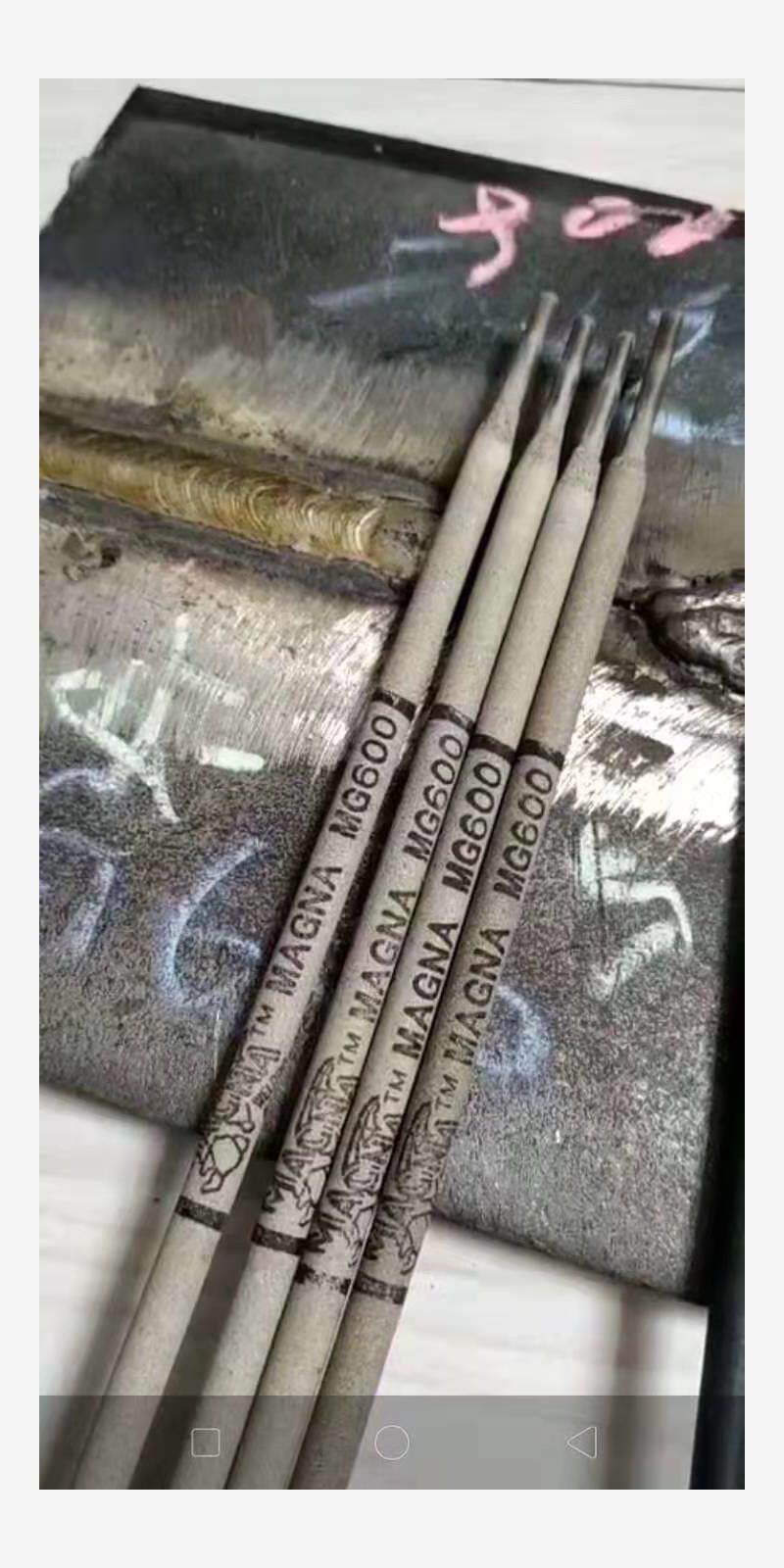 新品美国we777灰口球墨铸铁焊条 we600 mg600特种合金钢电焊条