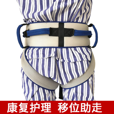 转移品质保障售后无忧