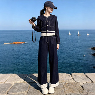 2026入春穿搭一整套牛仔时尚休闲套装女简约大方得体高级感两件套