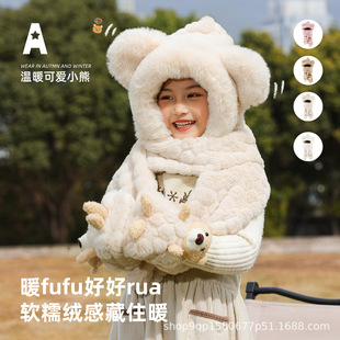 可爱小熊儿童帽子围巾手套一体秋冬季加绒保暖防风套头帽WJ25430