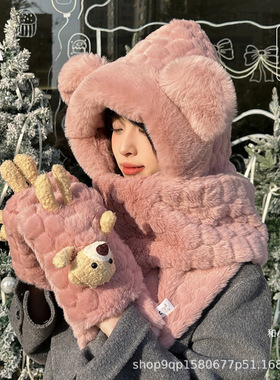 可爱小熊帽子围巾手套一体秋冬女纯色户外防风保暖套头帽WJ25430