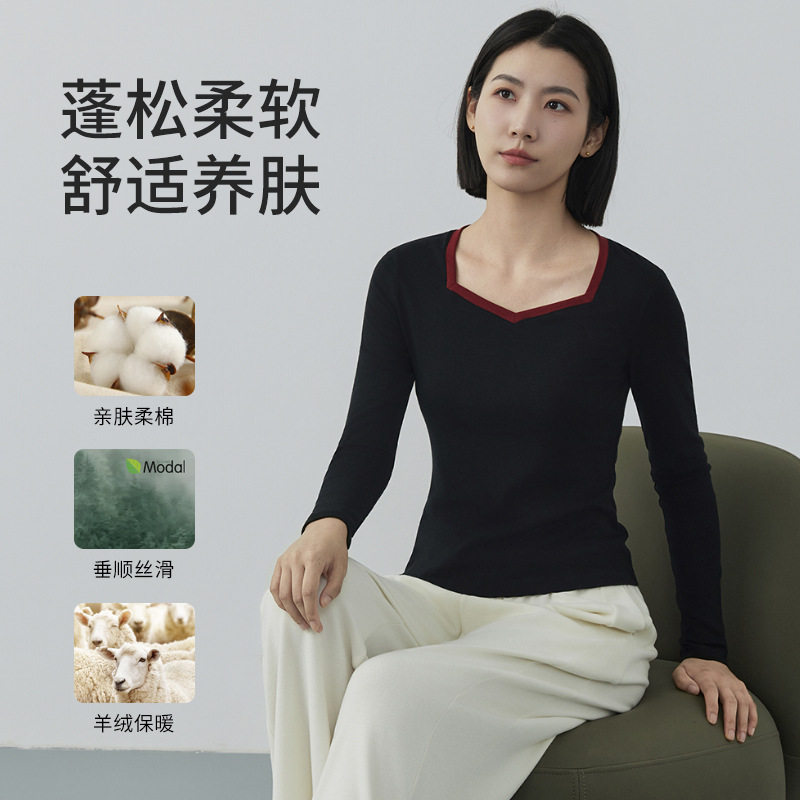 法式拼接v领羊毛针织衫女士撞色低领修身内搭休闲绵羊毛保暖上衣