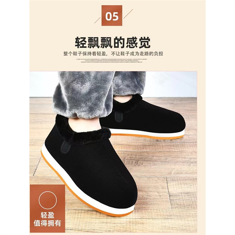 湖南手工棉鞋男女加绒保暖鞋牛筋底防滑耐磨中老年人鸡婆鞋冬季