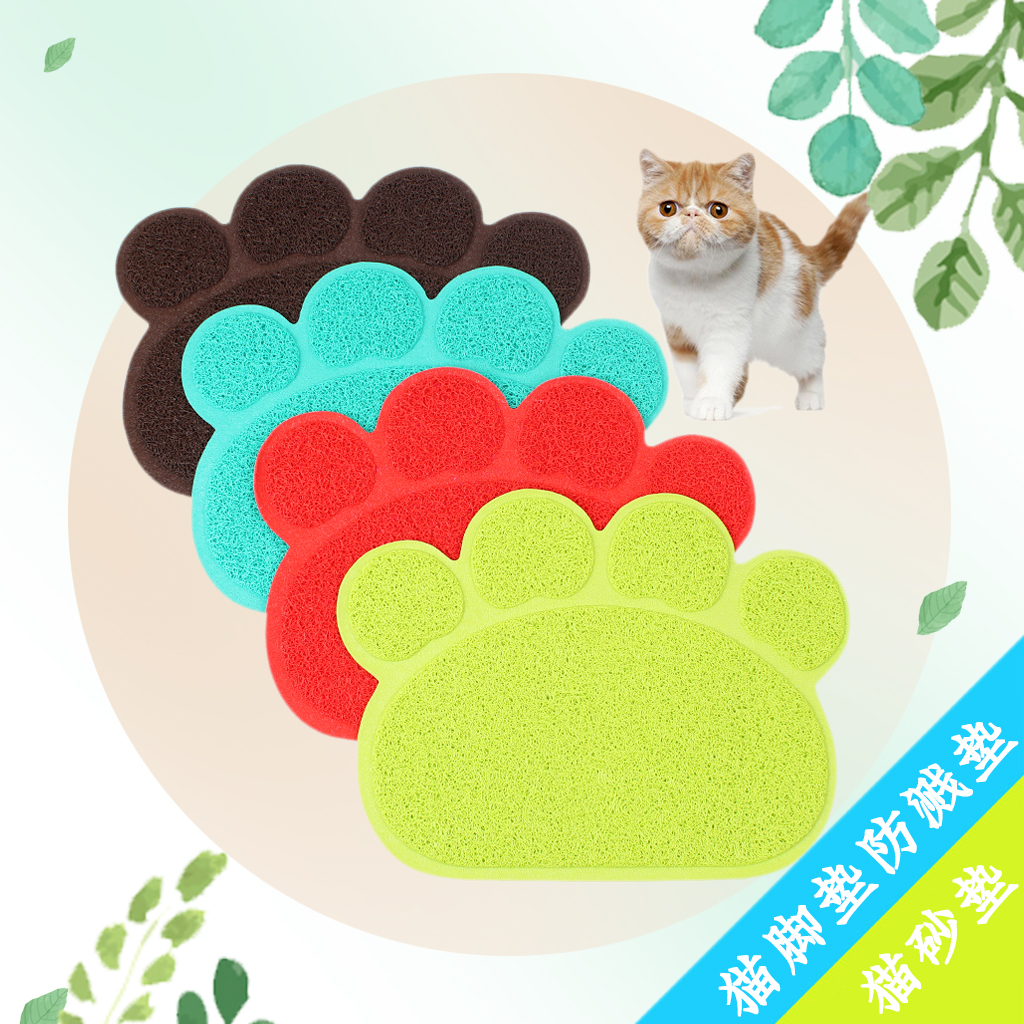 猫砂防溅垫防带出垫子猫脚垫落砂垫猫砂垫猫脚垫蹭脚猫厕所控砂板