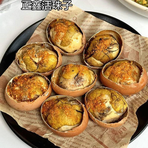 毛啵啵山东红壳大个活珠子开袋即食厂家直发喜蛋活珠子毛蛋