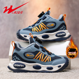 双星男童鞋2025冬季新款儿童运动鞋男孩女孩休闲鞋二棉保暖老爹鞋