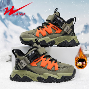 双星男童棉鞋2025冬季新款保暖休闲鞋小女孩时尚百搭中大童运动鞋