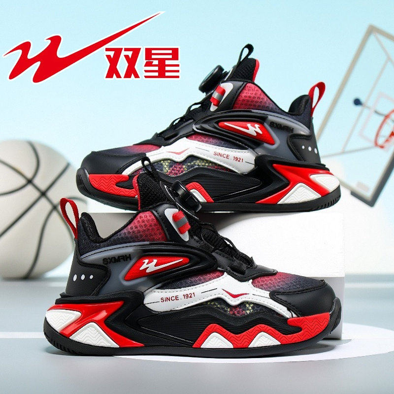 双星儿童篮球鞋2026春秋新款网面透气男童运动鞋中大童防滑跑步鞋