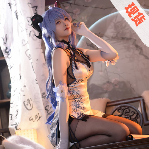 现货甘雨申鹤青花瓷旗袍女装cos