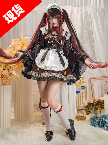 现货原神cos胡桃同人女仆cos