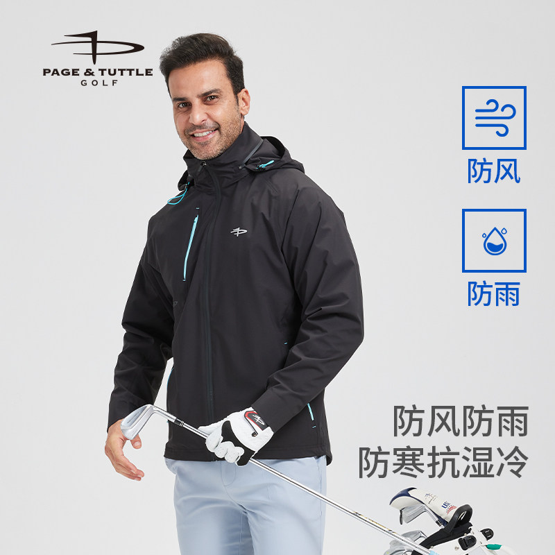 佩奇塔特高尔夫外套户外运动防风防雨连帽夹克春夏新款男装雨衣