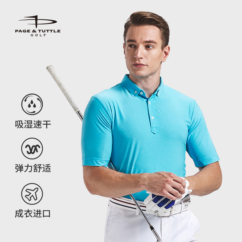 佩奇塔特高尔夫男士短袖