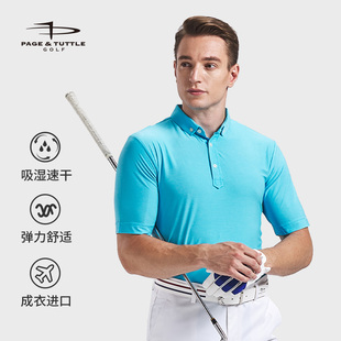 扣领POLO衫 PTGOLF佩奇塔特 衬衫 高尔夫T恤男短袖 薄球衣 蓝色夏季
