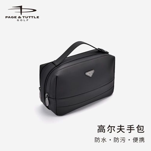 PAGETUTTLE高尔夫手包