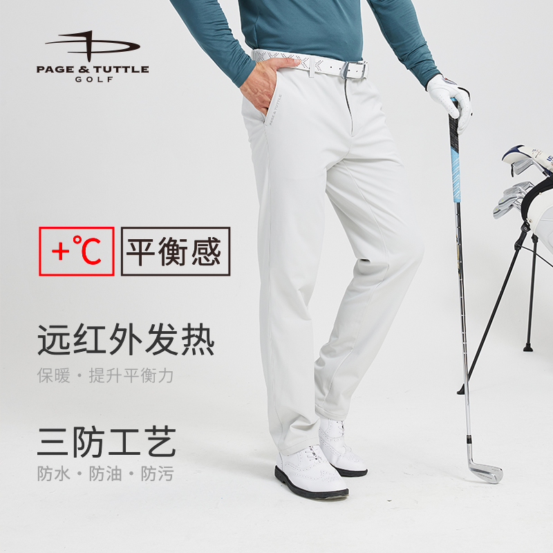 佩奇塔特高尔夫男裤保暖加绒