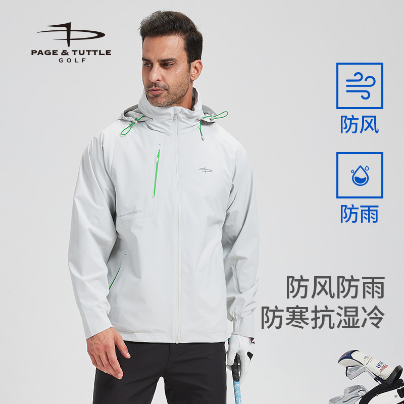 佩奇塔特高尔夫外套防风防雨连帽风衣春夏户外运动雨衣男装夹克衫