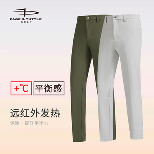 佩奇塔特高尔夫男裤秋冬款加绒保暖裤子修身运动裤休闲裤GOLF男装