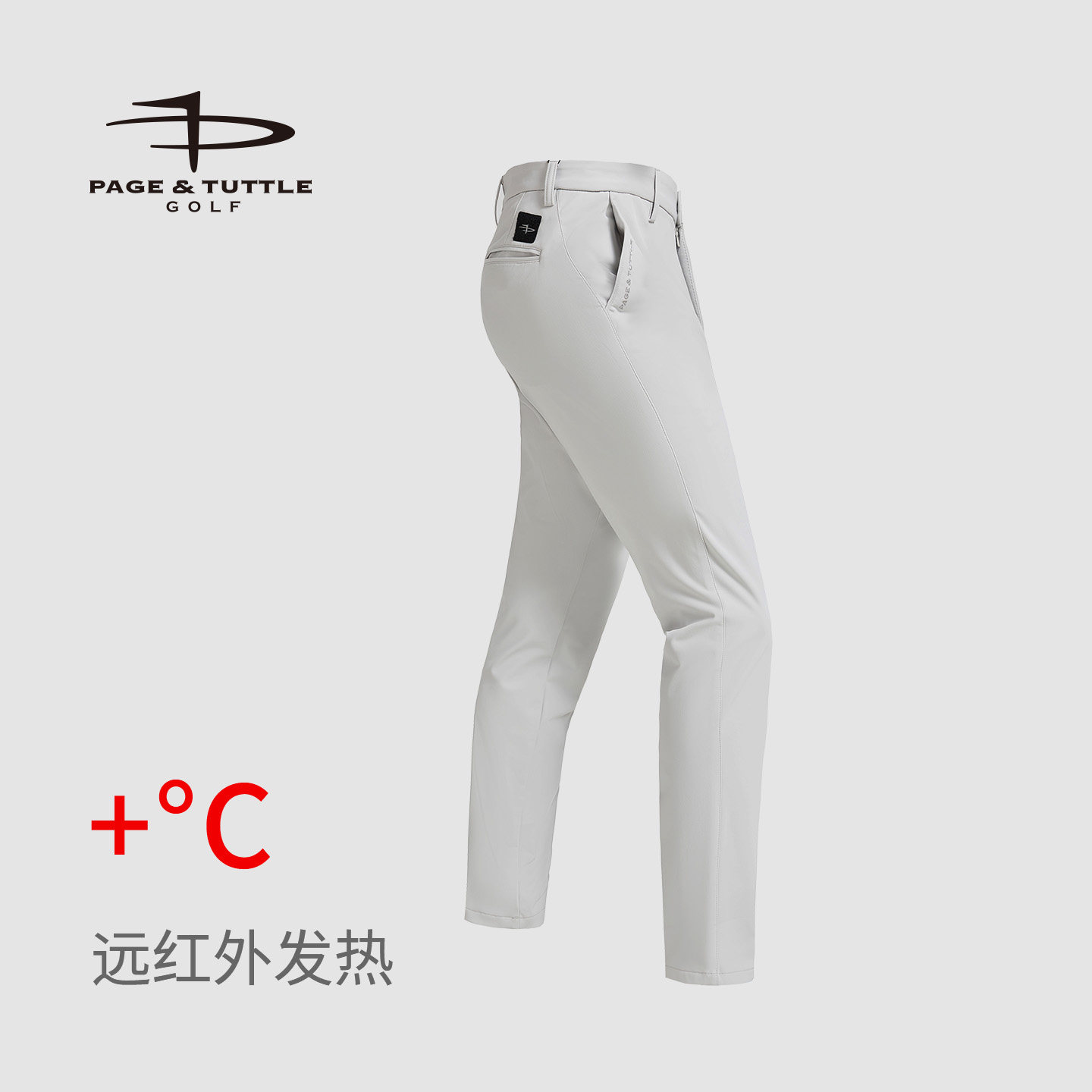 佩琦塔特&middot;秋冬运动裤加绒加厚保暖休闲裤弹力直筒高尔夫男裤新款