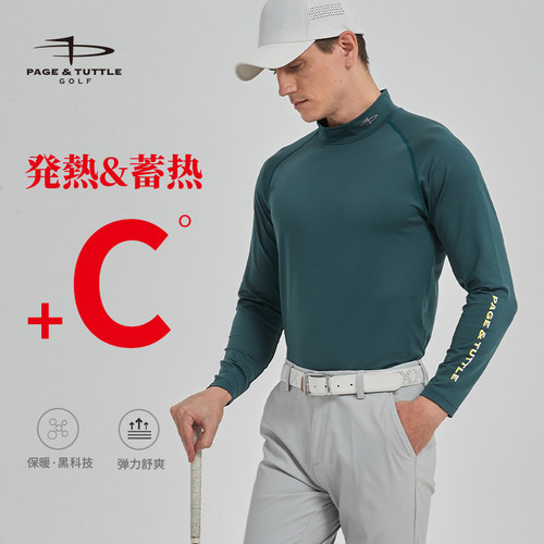佩奇塔特高尔夫双重保暖打底衫