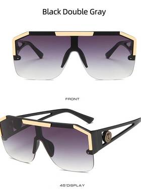 Oversized Goggle Sunglasses for Women 202 Semi-Rimless Grad