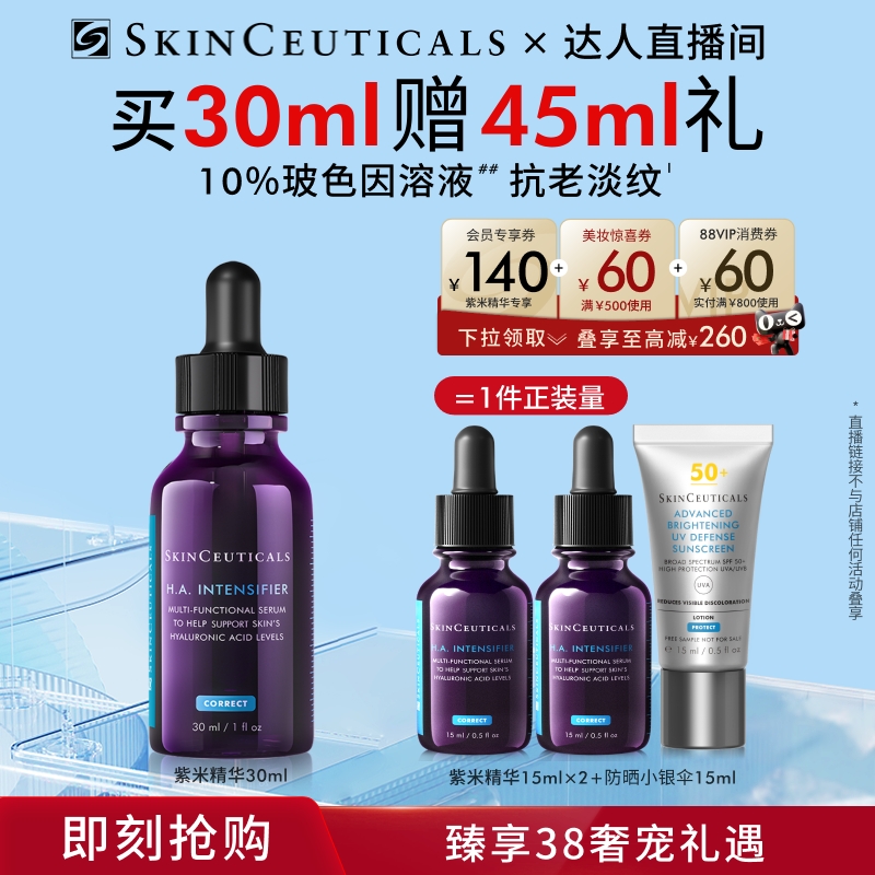 ֱ䡿׾ 10%ɫҺOʵ1880Ԫ,ۺ940/