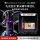 优惠券 限购1份O 30元 达人直播间 修丽可紫米精华4ml