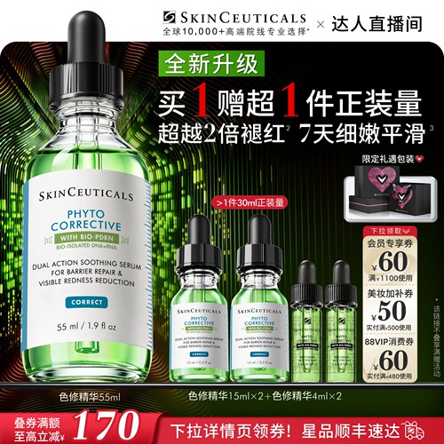 8月最后一波预售！！！