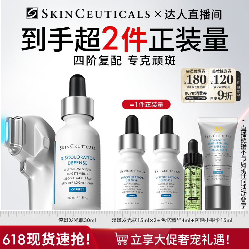 30ml ɷƿ׾1960Ԫ2(980Ԫ/)