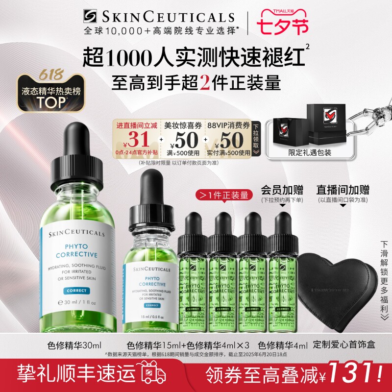 ����Ϧ���������ɫ�޾��� �滺�޻���ʪ�޺�����ʺ� �ٷ���Ʒ