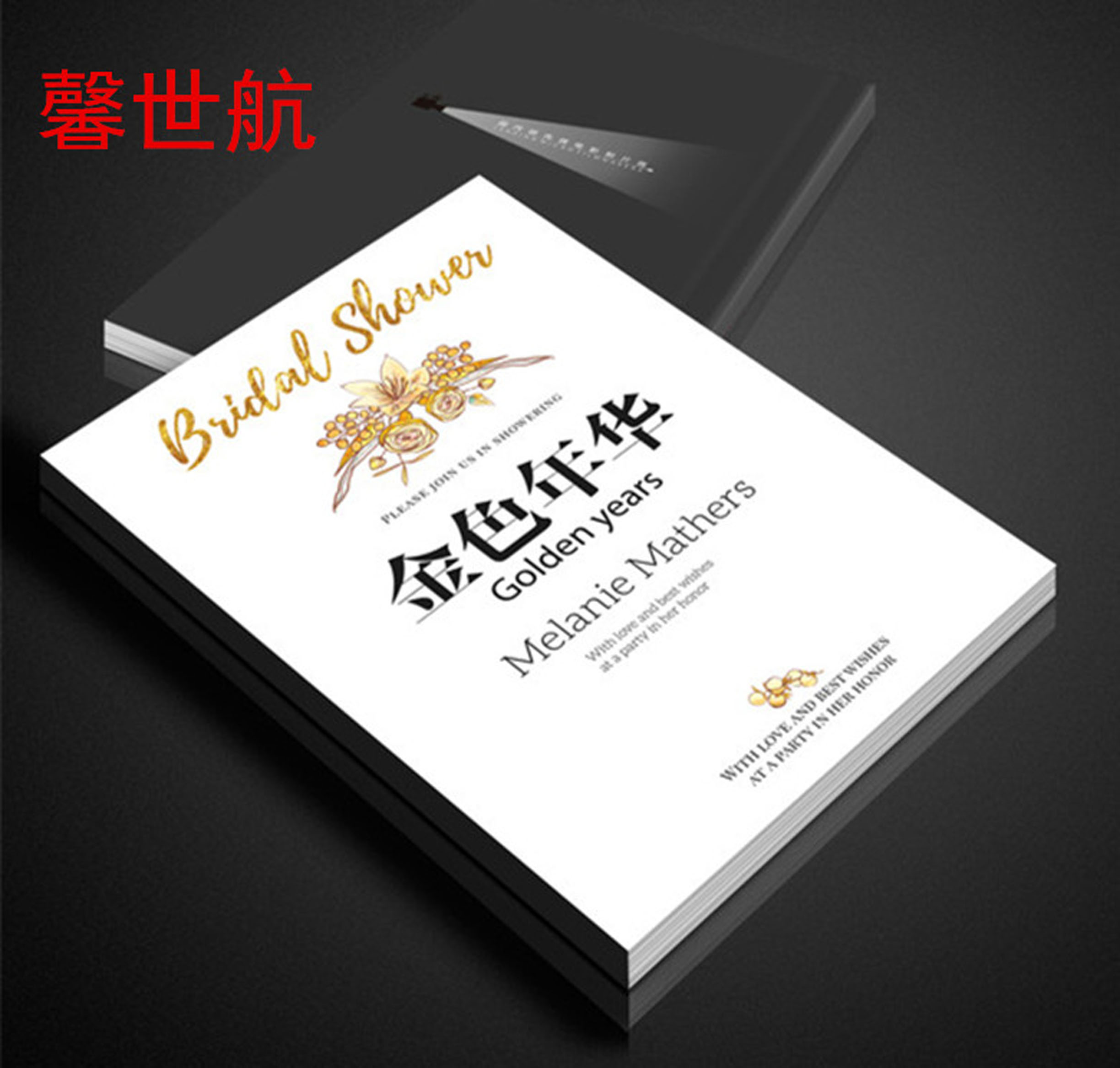 画册印刷企业画册印刷宣传册公司样本广告设计制作传单彩印封套