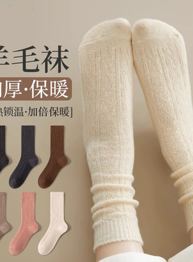 穿上超暖！加厚保暖面料柔软简约大方 搭配配衣服超级好看