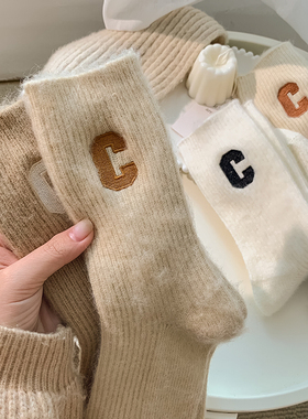【2双装】''如人饮水 冷暖自知'' C字刺绣中筒女袜秋冬保暖袜子