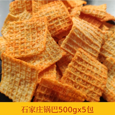 石家庄老式韧性锅巴薄脆怀旧零食