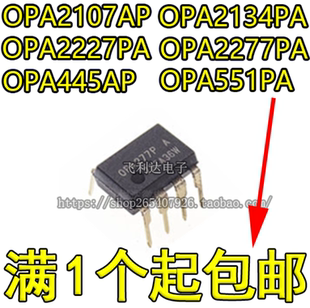 2277 551 2134 2227 602 277 2604 OPA2107 627 704A 445