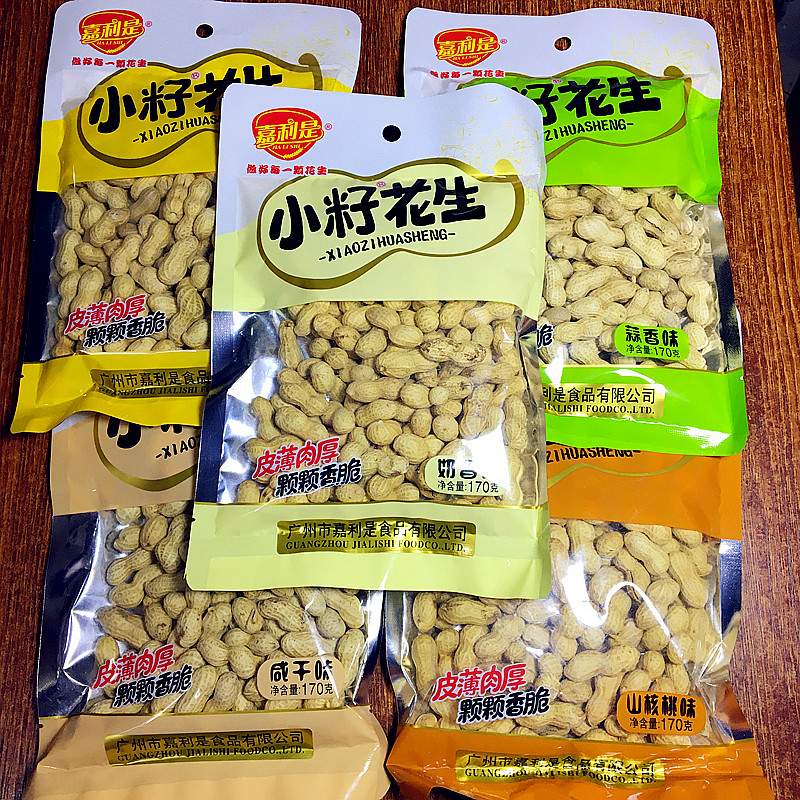 嘉利是蒜味五香下酒菜花生