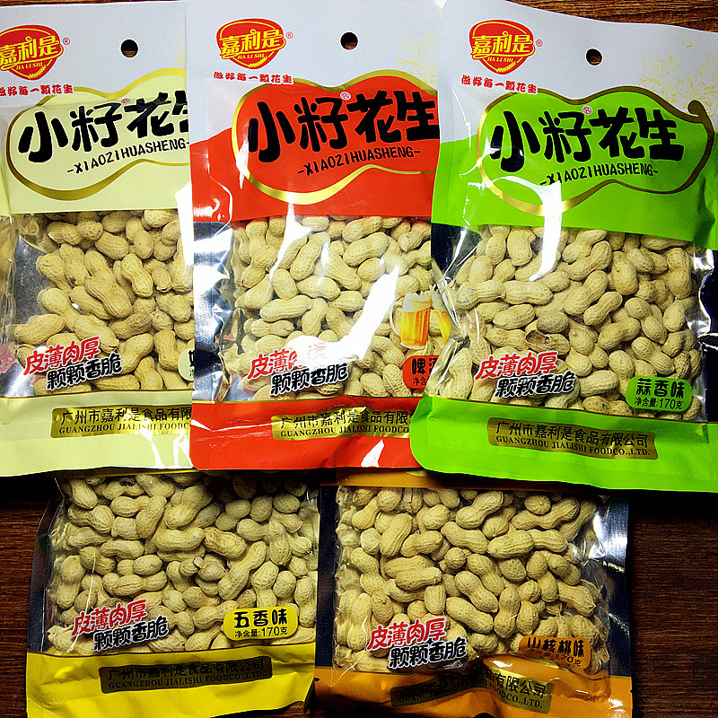 嘉利是小籽花生170g五香味山核桃