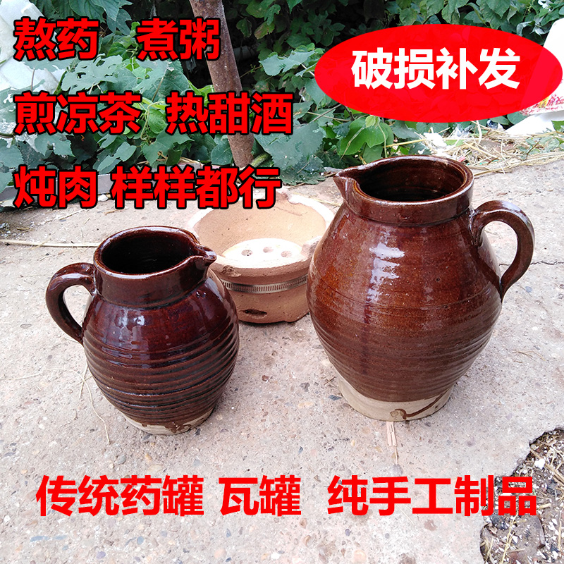 传统老式手工土陶瓷炖汤瓦罐