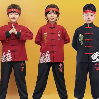 舞蹈元旦红色演出服中国风