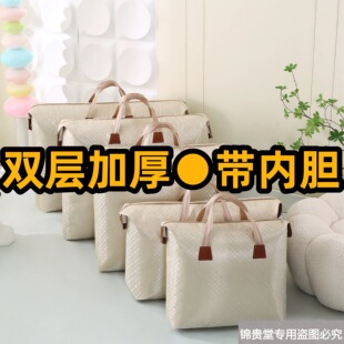 加厚牛津布收纳袋衣服棉被子收纳包防尘防潮搬家袋旅行手提打包袋
