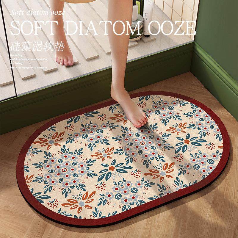 新疆包邮硅藻泥吸水垫软垫浴室门口地垫卫浴入户门防滑脚垫卫生间,居家布艺,家用脚垫,淘宝优惠券,粉丝福利购,淘宝优惠卷