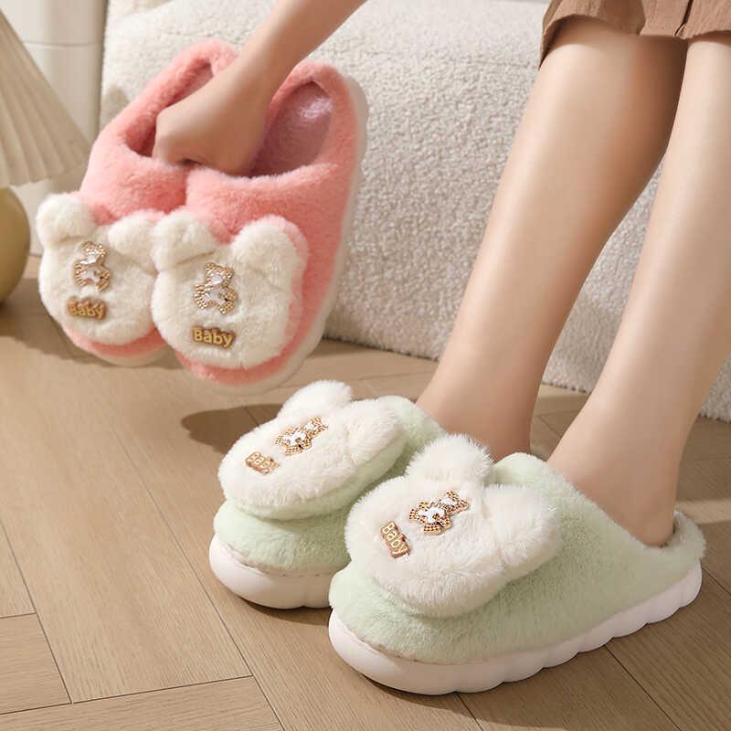新疆包邮冬季棉拖鞋女家居室内包跟保暖防滑加厚底情侣毛拖鞋家用
