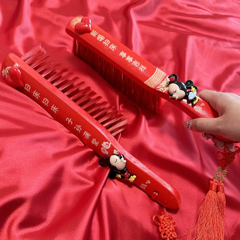 新疆包邮结婚扫床刷子一对红色长柄扫帚新娘嫁妆陪嫁双喜笤帚毛刷
