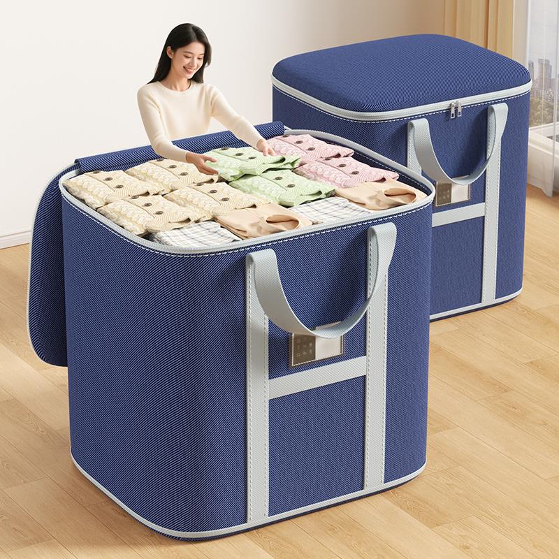 新疆包邮衣服被子收纳袋牛津布搬家打包袋大容量加厚装衣物棉被行