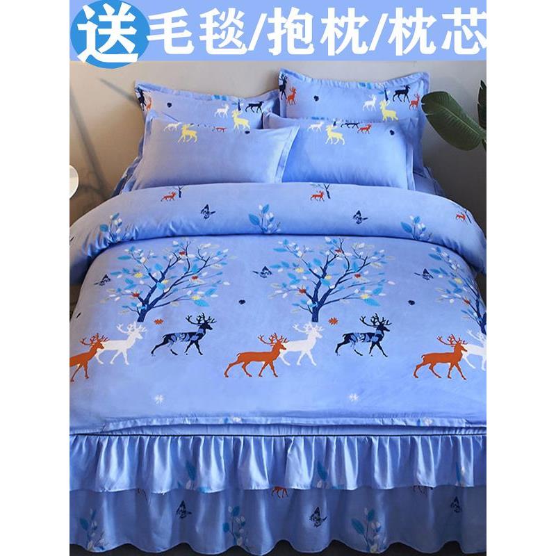 新疆包邮床单被套床上用品四件套全棉纯棉欧式床结婚庆床罩床裙款