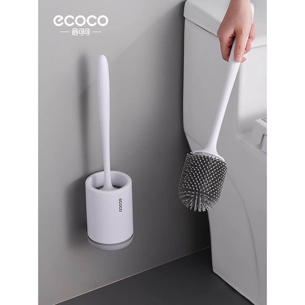 新疆包邮马桶刷无死角家用洗厕所硅胶刷子置物架挂墙式坐便清洁卫