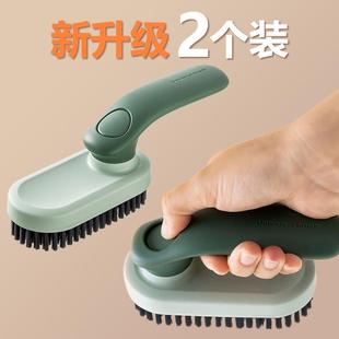新疆 包邮 旋转洗衣刷家用洗衣服刷子多功能可折叠清洁刷软毛不伤鞋