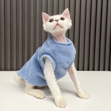 Пять цветов безволочной одежды для кошки сфинкс кошачья одежда для одежды, кроличьи волосы, утолщенные и теплые, без волос