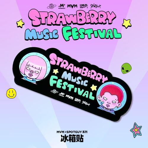 MVM×SPOTGUY系列冰箱贴