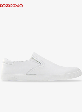 鸿号HONGHAO男士真皮休闲时尚百搭小白鞋纯色（多色可选）H43044