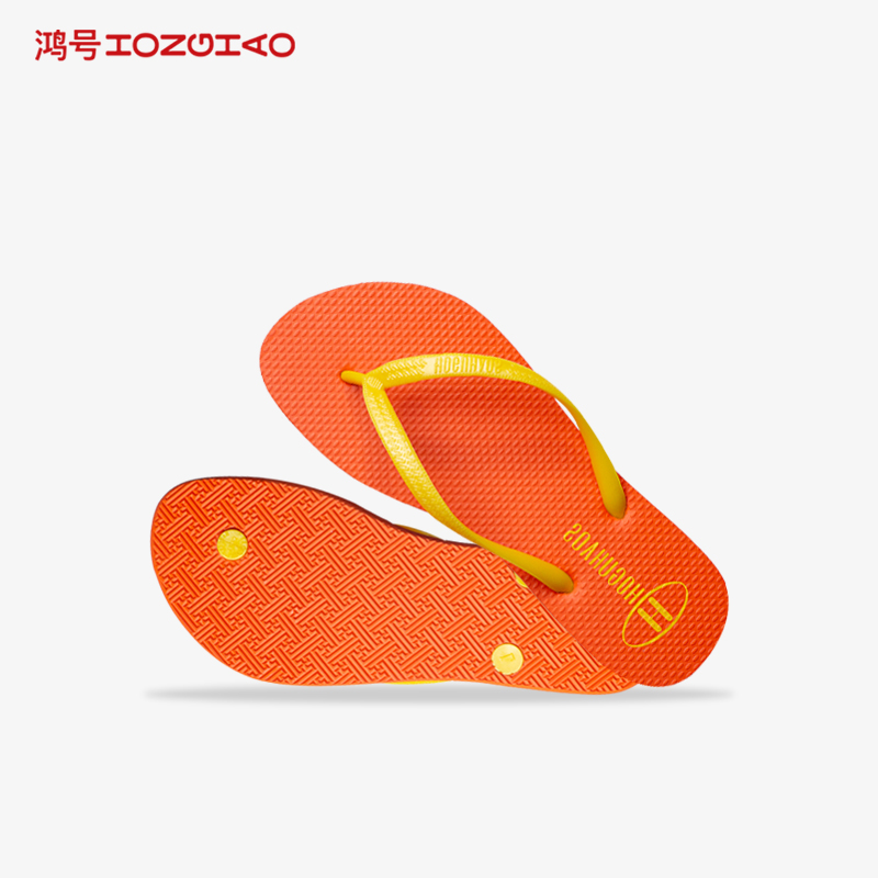【品质好回头客多】鸿号HONGHAO男女款双色百搭海滩度假人字拖H23